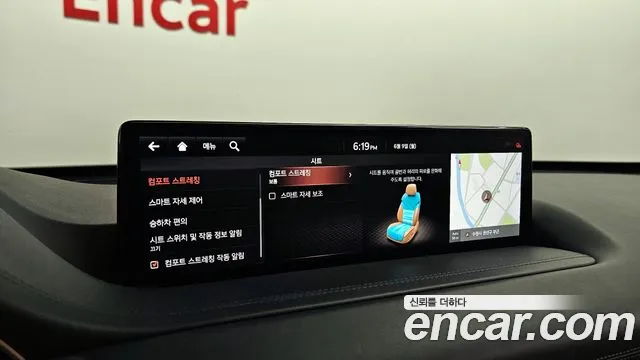 Genesis GV80 id 2797160 из Кореи 7