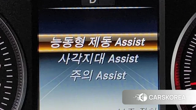 Mercedes-Benz GLC-Class X253 id 3766139 из Кореи 7