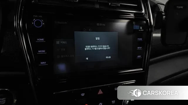 Ssangyong Berry New Tivoli id 3661442 из Кореи 7