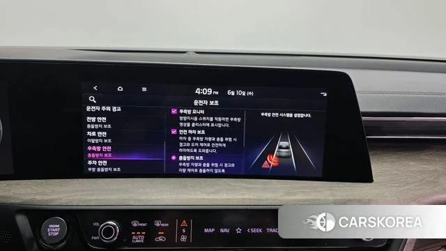 Kia K8 Hybrid id 4433040 из Кореи 7
