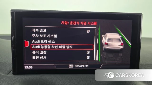 Audi Q2 id 3858699 из Кореи 7