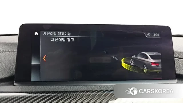 BMW M4 (F82) id 3060622 из Кореи 7