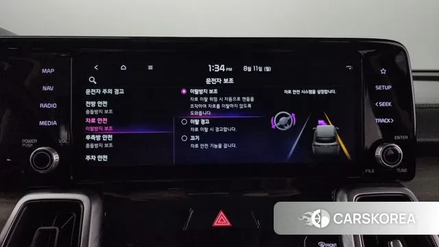 Kia Sorento 4th Generation id 3023553 из Кореи 7