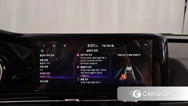 Kia Carnival 4th generation id 3341863 из Кореи 7