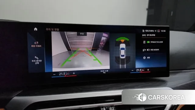 BMW 3 Series (G20) id 3763554 из Кореи 7