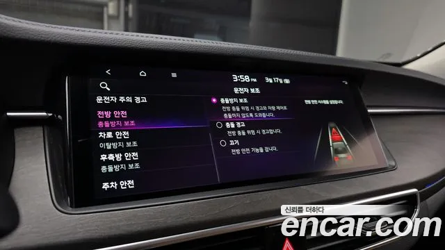 Kia K7 Premier Hybrid id 2510212 из Кореи 7