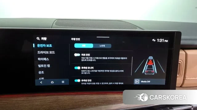 Hyundai Santa Fe (MX5) id 3042616 из Кореи 7