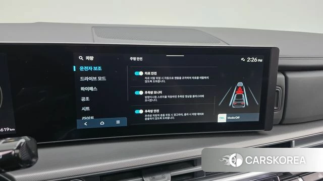Hyundai Santa Fe (MX5) id 4194106 из Кореи 7