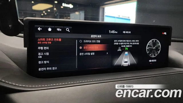 Genesis G80 (RG3) id 2784574 из Кореи 7