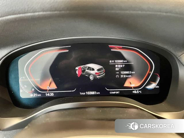 BMW X3 id 4273201 из Китая 7