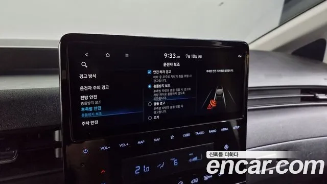 Hyundai Staria id 2916367 из Кореи 7