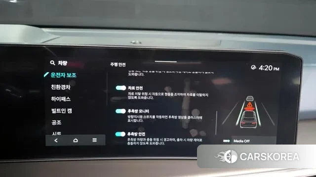 Kia The New Sorento 4th Generation id 3190851 из Кореи 7