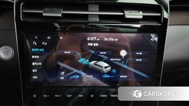 Hyundai Tucson Hybrid (NX4) id 3818162 из Кореи 7