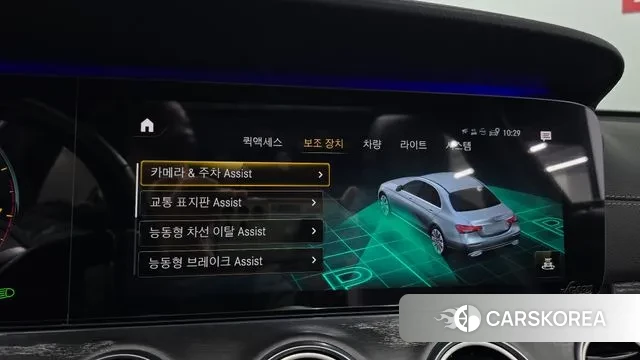 Mercedes-Benz E-Class W213 id 3412176 из Кореи 7