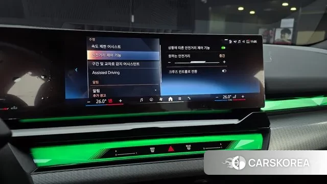 BMW 5 Series (G60) id 3775836 из Кореи 7