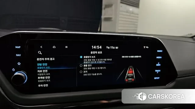 Hyundai Sonata (DN8) id 3155068 из Кореи 7