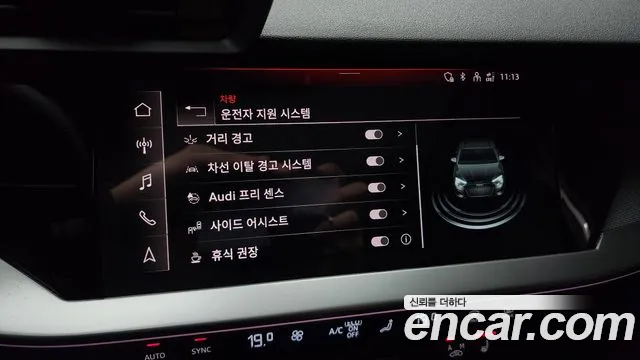 Audi A3 (8Y) id 2732947 из Кореи 7