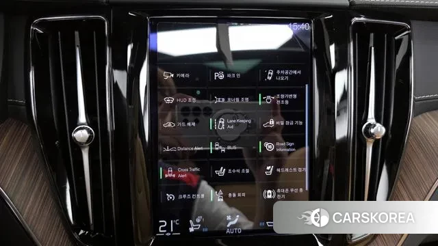 Volvo XC60 second Generation id 3258111 из Кореи 7