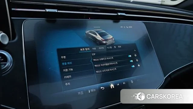 Mercedes-Benz E-Class W214 id 3436942 из Кореи 7