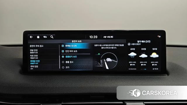Genesis GV70 id 3935767 из Кореи 7