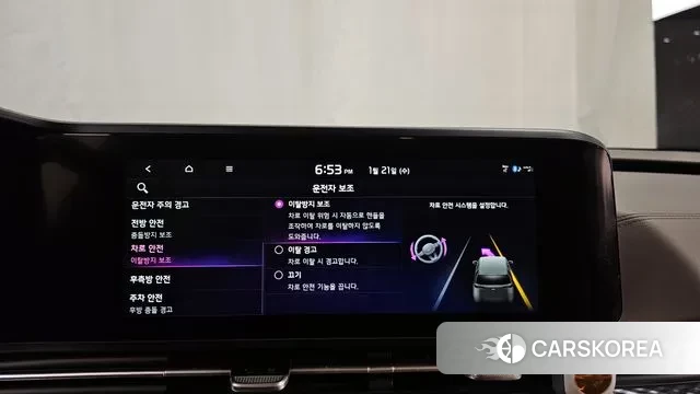 Kia Carnival 4th generation id 3610953 из Кореи 7