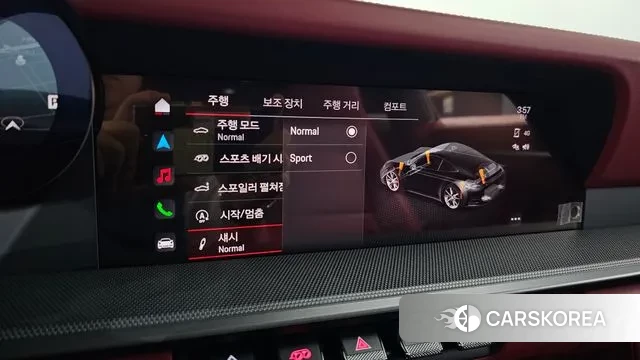 Porsche 911(992) id 3147186 из Кореи 7