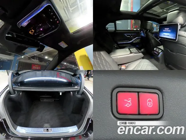 Mercedes-Benz S-Class W223 id 2847552 из Кореи 7