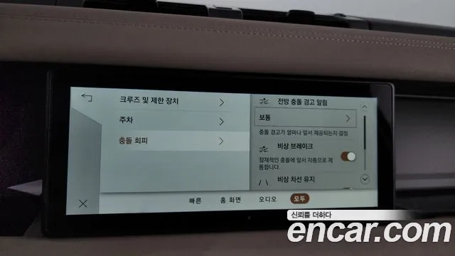 Land Rover Defender (L663) id 2910404 из Кореи 7