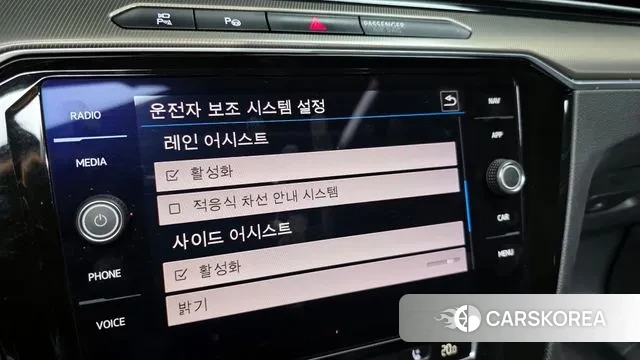 Volkswagen Arteon id 3698323 из Кореи 7