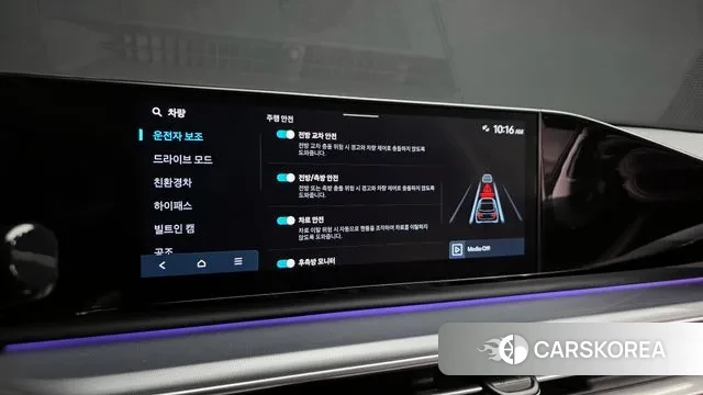 Hyundai Grandeur Hybrid (GN7) id 3333511 из Кореи 7