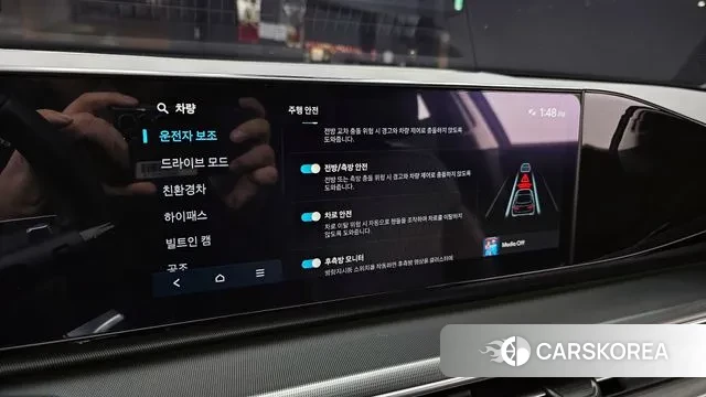 Hyundai Grandeur Hybrid (GN7) id 3624486 из Кореи 7