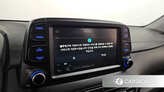 Hyundai Kona id 3772507 из Кореи 7