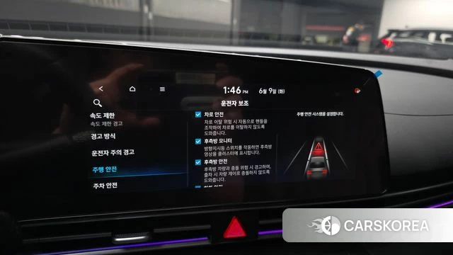 Hyundai The New Avante (CN7) id 4427486 из Кореи 7