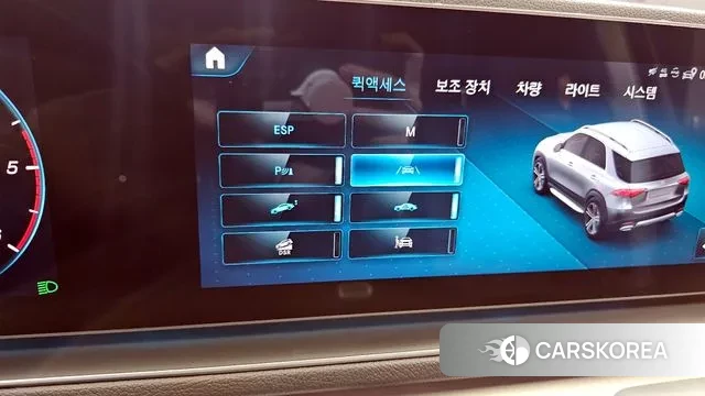 Mercedes-Benz GLE-Class W167 id 2986284 из Кореи 7