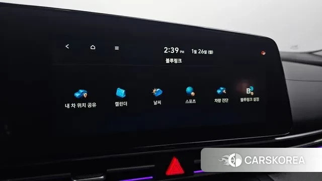 Hyundai Avante (CN7) id 3621815 из Кореи 7