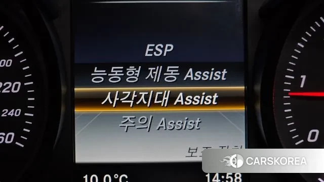 Mercedes-Benz C-Class W205 id 3568744 из Кореи 7