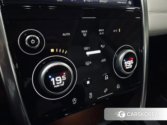 Land Rover Discovery Sports 2nd Generation id 2973832 из Кореи 7