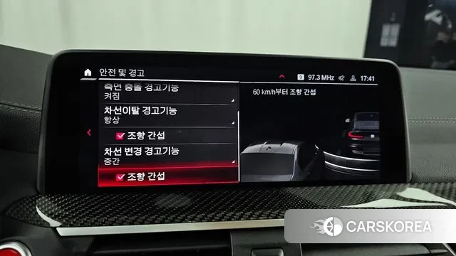 BMW X4M (G02) id 2895752 из Кореи 7