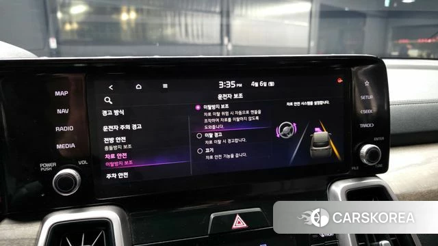 Kia Sorento 4th Generation id 3893075 из Кореи 7