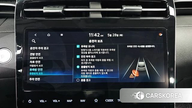 Hyundai Tucson (NX4) id 4383608 из Кореи 7