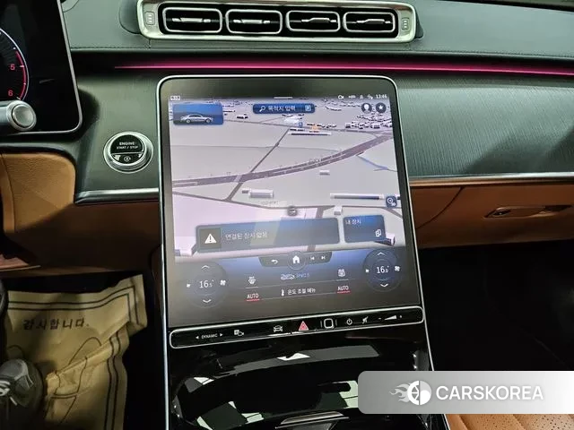 Mercedes-Benz S-Class W223 id 3032356 из Кореи 7