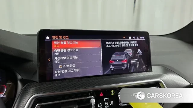 BMW X3 (G01) id 2993446 из Кореи 7