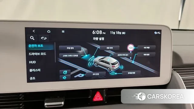 Hyundai Ionic 5 id 3377504 из Кореи 7