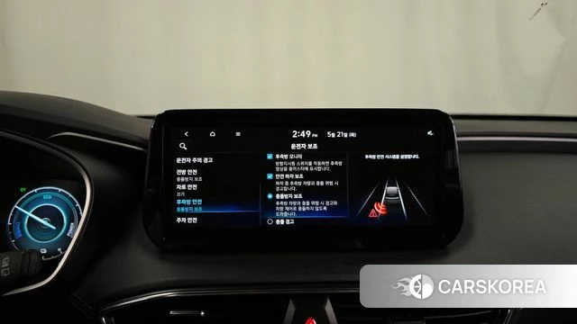 Hyundai The New Santa Fe id 4354790 из Кореи 7
