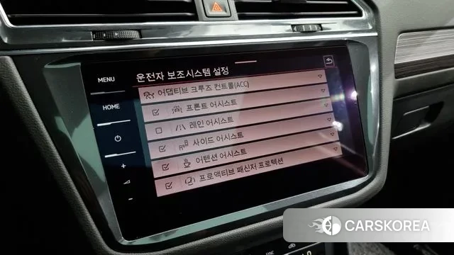 Volkswagen Tiguan Allspace id 2884392 из Кореи 7