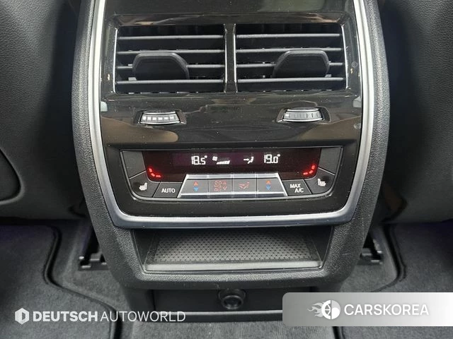 BMW X5 (G05) id 4680150 из Кореи 7