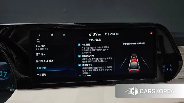 Hyundai The New Palisade id 3420479 из Кореи 7