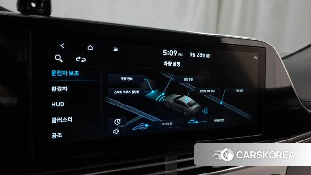 Hyundai The New Grandeur IG Hybrid id 4745770 из Кореи 7