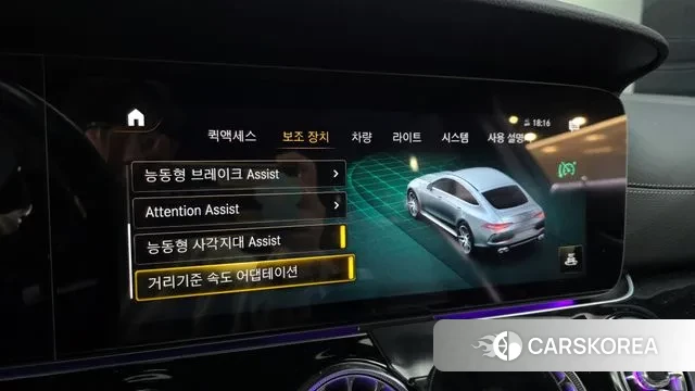 Mercedes-Benz AMG GT id 3400837 из Кореи 7