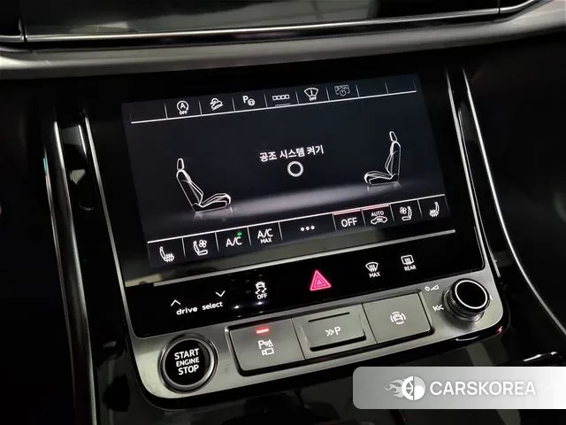 Audi Q8 (4M) id 3361664 из Кореи 7